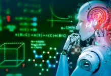 الذكاء الاصطناعى فى مصر